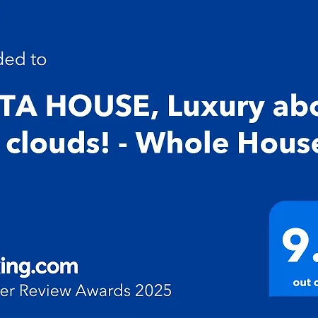 Holiday home Vista House, Luxury Above The Clouds! - Whole House San Luis Obispo